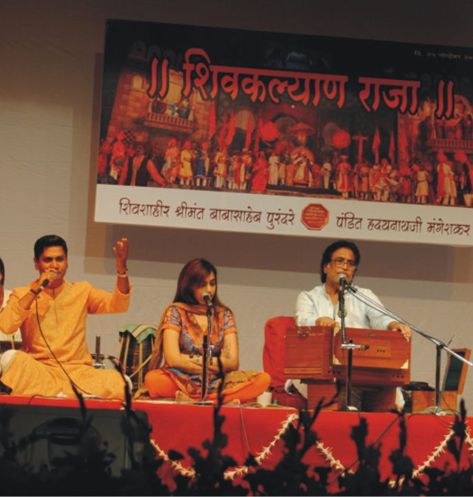 Shekhar with PANDIT HRIDAYNATH MANGESHKAR